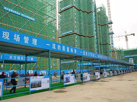 建筑模板厂