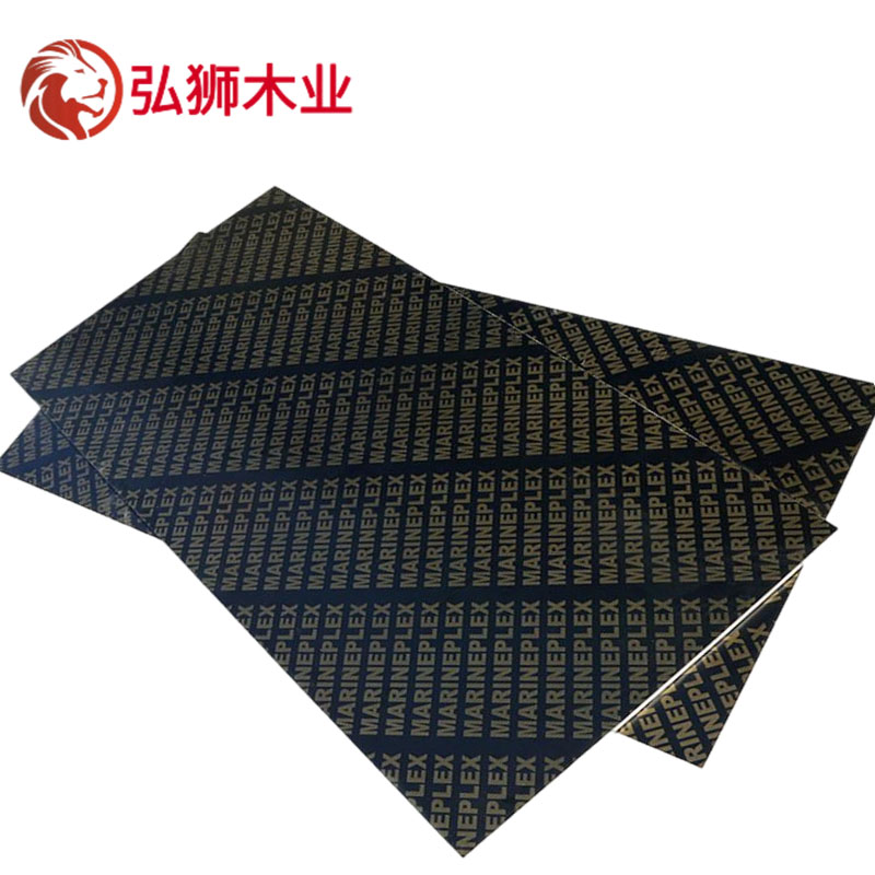 建筑模板厂家